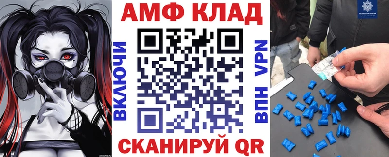 Купить закладки  Дудинка  Amphetamine VHQ 