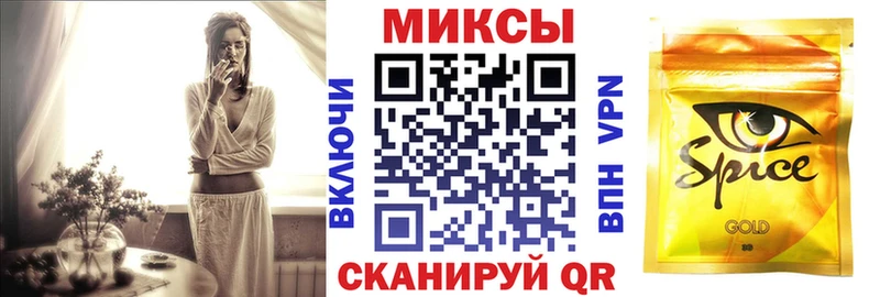 Купить закладки  Дудинка  БУТИРАТ оксибутират 
