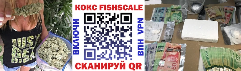COCAIN Колумбийский  Купить закладки  Дудинка 