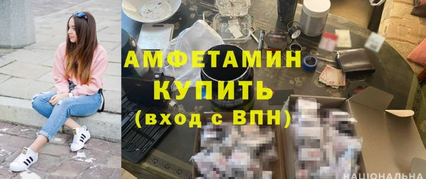 МДМА Аркадак