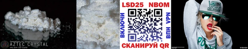 LSD-25 экстази ecstasy  Купить где  Дудинка 