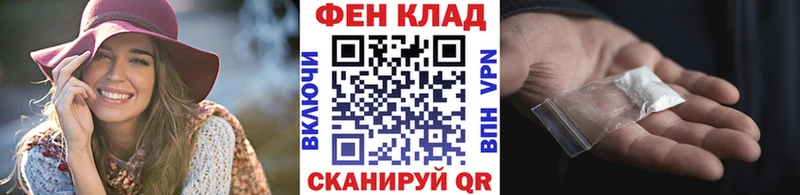 Купить  Дудинка  МЕТАМФЕТАМИН винт 