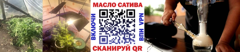 Купить закладки  Дудинка  ТГК гашишное масло 
